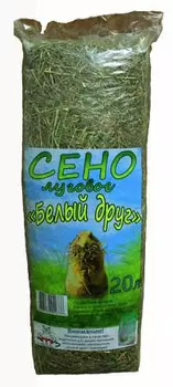 Белый друг сено луговое (20 л.)