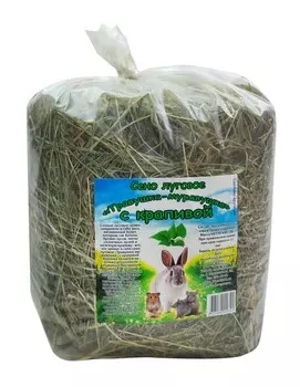 Белый друг сено луговое "Травушка-муравушка" с крапивой (600 г.)