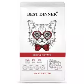 Best Dinner Adult&Kitten сухой корм для котят с 1 месяца и взрослых кошек (Говядина и картофель, 400 г.)
