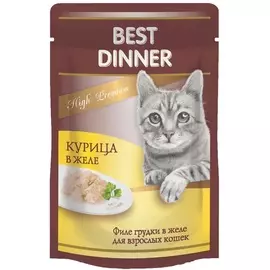 Best Dinner High Premium пауч для взрослых кошек (в желе) (Курица, 85 г.)