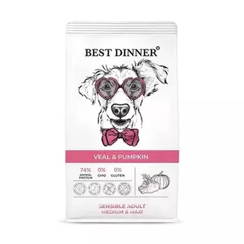 Best Dinner Sensible Adult Medium&Maxi сухой корм для собак средних и крупных пород (Телятина и тыква, 12 кг.)