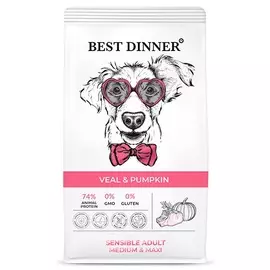 Best Dinner Sensible Adult Medium&Maxi сухой корм для собак средних и крупных пород (Телятина и тыква, 3 кг.)