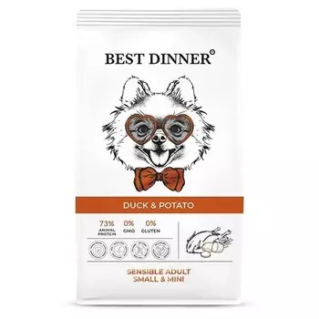 Best Dinner Sensible Adult Mini сухой корм для собак мелких пород с чувствительным пищеварением (Утка и картофель, 1,5 кг.)