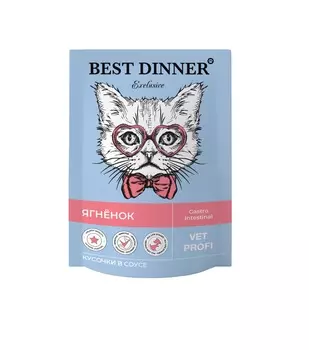 Best Dinner Vet Profi Gastro Intestinal пауч для кошек с чувствительным пищеварением (соус) (Ягненок, 85 г.)