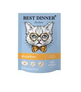 Best Dinner Vet Profi Gastro Intestinal пауч для кошек с чувствительным пищеварением (соус) (Индейка, 85 г.)