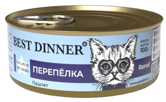 Best Dinner Vet Profi Renal консервы для кошек с заболеваниями почек (паштет) (Перепёлка, 100 г.)