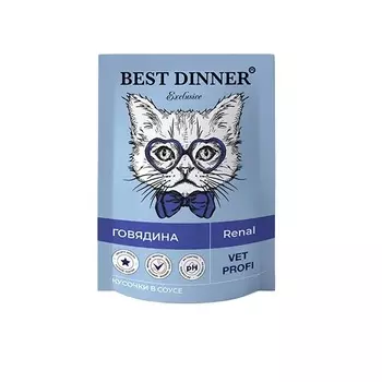 Best Dinner Vet Profi Renal пауч для кошек с заболеваниями почек (соус) (Говядина, 85 г.)