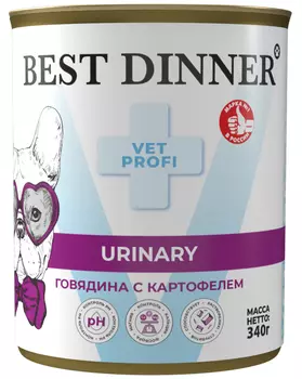 Best Dinner Vet Profi Urinary консервы для собак при профилактике и лечении рецидивов МКБ (Говядина, 340 г.)