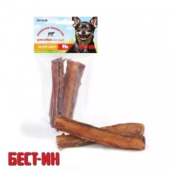 Best-in лакомство для собак всех пород "Бибер Бычий" 2шт (40-50 гр.)