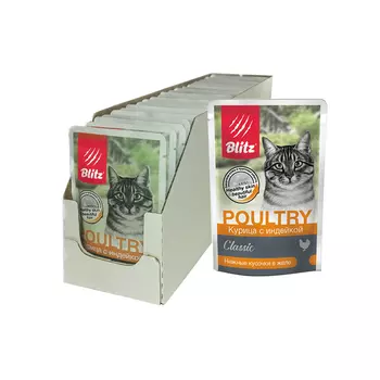 Blitz Classic пауч для кошек (кусочки в желе) (Курица и индейка, 85 г. упаковка 24 шт)