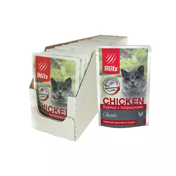 Blitz Classic пауч для кошек (кусочки в соусе) (Курица и потрошки, 85 г. упаковка 24 шт)