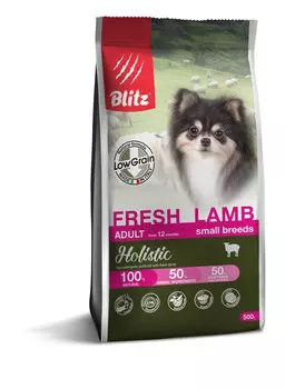 Blitz Holistic Adult Fresh Small Breeds сухой корм для взрослых собак мелких пород (Ягненок, 1,5 кг.)