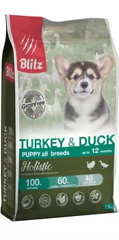 Blitz Holistic Adult Puppy сухой корм для щенков всех пород (Индейка и утка, 1,5 кг.)