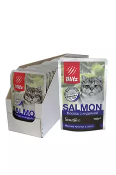 Blitz Sensitive пауч для кошек (кусочки в соусе) (Лосось и индейка, 85 г. упаковка 24 шт)