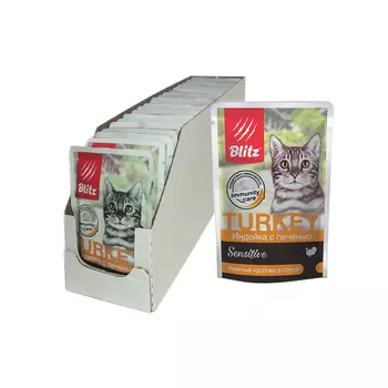 Blitz Sensitive пауч для кошек (кусочки в соусе) (Индейка и печень, 85 г. упаковка 24 шт)
