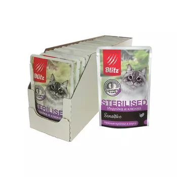 Blitz Sensitive Sterilised пауч для стерилизованных кошек и кастрированных котов (кусочки в соусе) (Индейка и клюква, 85 г. упаковка 24 шт)