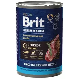 Brit Premium by Nature консервы для взрослых собак всех пород с чувствительным пищеварением (Ягненок и гречка, 410 г.)