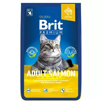 Brit Premium Cat Adult для взрослых кошек (Лосось, 8 кг.)