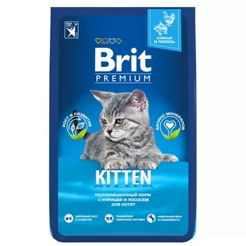 Brit Premium Cat Kitten для котят, беременных и кормящих кошек (Курица, 8 кг.)