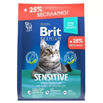 Brit Premium Cat Sensitive для взрослых кошек с чувствительным пищеварением (Ягненок, 2 кг. + 500 г.)