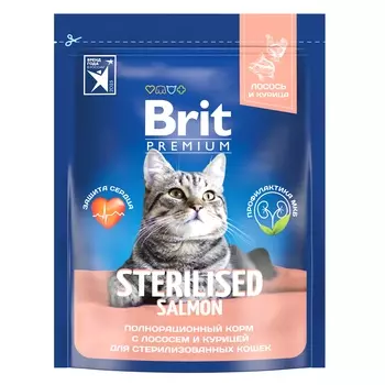 Brit Premium Cat Sterilised для стерилизованных кошек и кастрированных котов (Лосось, 400 г.)