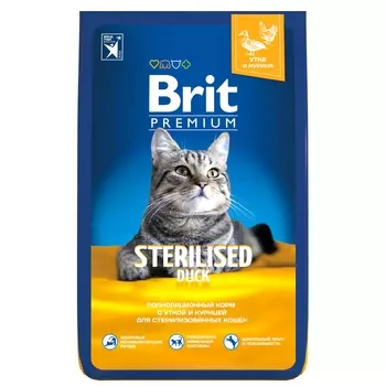 Brit Premium Cat Sterilised для стерилизованных кошек и кастрированных котов (Утка, 8 кг.)