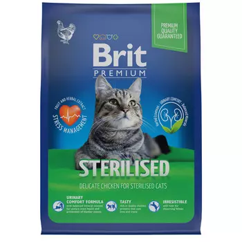 Brit Premium Cat Sterilised для стерилизованных кошек и кастрированных котов (Развес) (Курица, Развес)