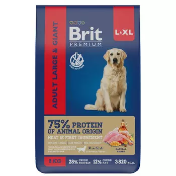 Brit Premium Dog Adult Large and Giant для взрослых собак крупных и гигантских пород (Курица, 8 кг.)