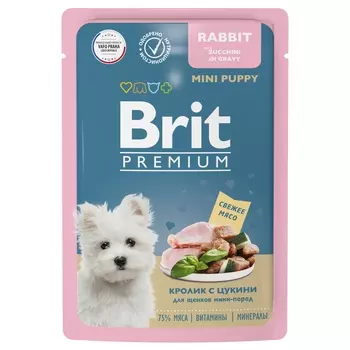 Brit Premium пауч для щенков миниатюрных пород (кусочки в соусе) (Кролик с цукини, 85 г.)