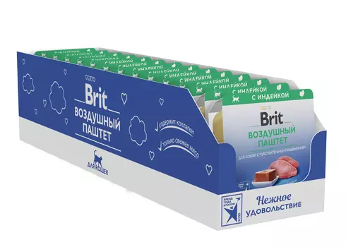 Brit воздушный паштет для кошек с чувствительным пищеварением (Индейка, 100 г. упаковка 14 шт)
