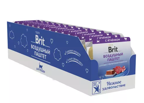 Brit воздушный паштет для кошек с чувствительным пищеварением (Ягненок, 100 г. упаковка 14 шт)