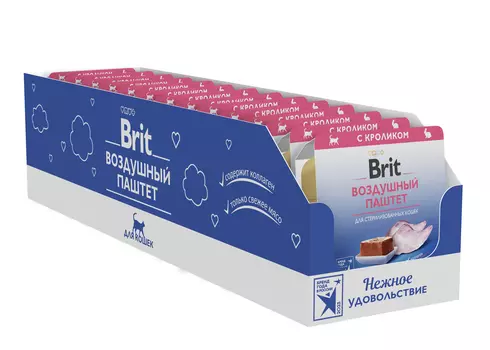 Brit воздушный паштет для стерилизованных кошек (Кролик, 100 г. упаковка 14 шт)