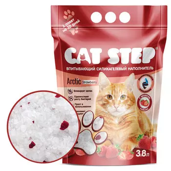 Cat Step Arctic Strawberry наполнитель силикагелевый впитывающий с ароматом клубники (1,6 кг., 3,8 л.)
