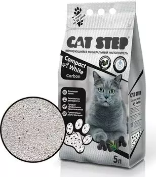 Cat Step Compact White Carbon наполнитель минеральный комкующийся (4 кг., 5 л.)