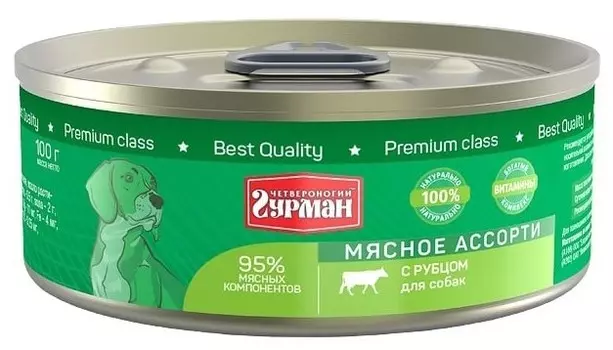 Четвероногий гурман "Мясное ассорти" консервы для собак (Рубец, 100 г.)