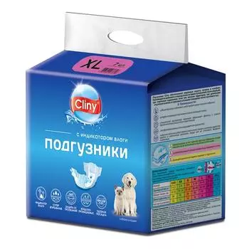 Cliny подгузники для животных (XL ( 15-30 кг), 7 шт.)