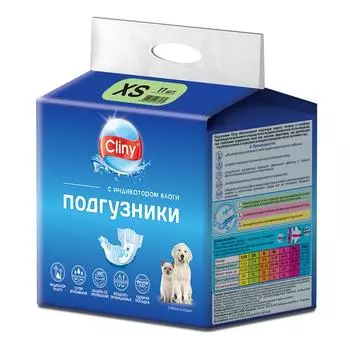 Cliny подгузники для животных (XS (2-4 кг.), 11 шт.)