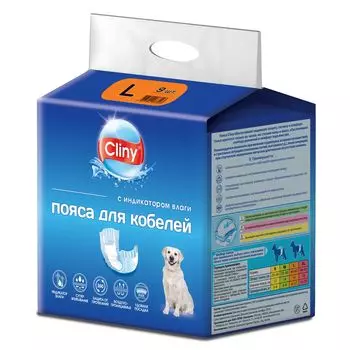 Cliny пояс впитывающий для кобелей (L (6-17 кг.), 9 шт.)