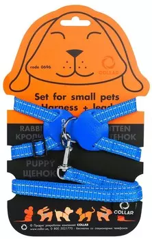 Collar шлея Dog Extremе нейлоновая на планшете для кроликов (30-45 см., Синий)