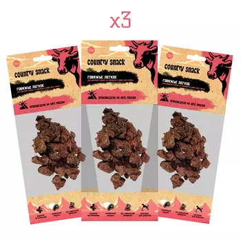 Country snack лакомство "Говяжье легкое" для собак (3 упаковки по 25 г.)