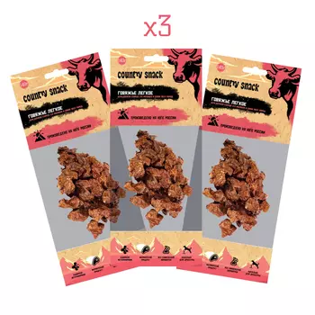 Country snack лакомство "Говяжье легкое" для собак (3 упаковки по 140 г.)