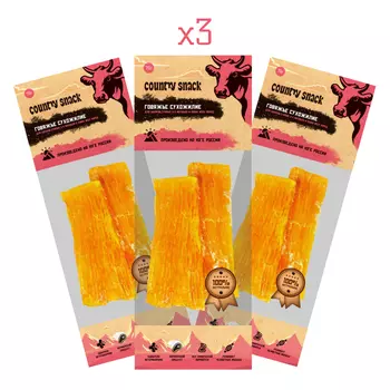 Country snack лакомство "Говяжье сухожилие" для собак (3 упаковки по 70 г.)