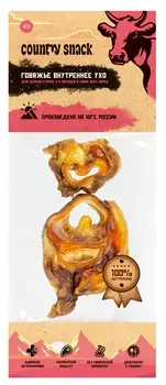 Country snack лакомство "Говяжье внутреннее ухо" для собак (40 г.)