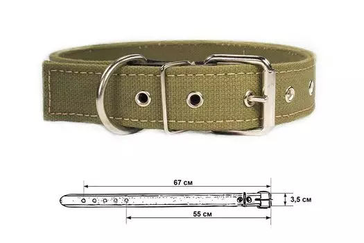 Дарэленд ошейник брезентовый 2 слоя Cotton (55-67 см., Хаки)
