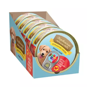 Деревенские лакомства консервы "Домашние обеды вырезка говяжья с сердечками и цукинни" для щенков (Говядина и сердце, 100 г. упаковка 5 шт)