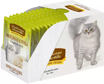 Деревенские лакомства пауч для кошек (кусочки в нежном желе) (Курица, 70 г. упаковка 12 шт)