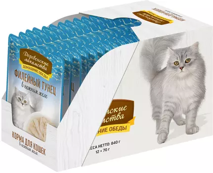 Деревенские лакомства пауч для кошек (кусочки в нежном желе) (Тунец, 70 г. упаковка 12 шт)