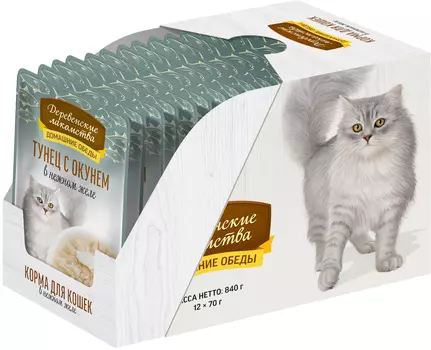 Деревенские лакомства пауч для кошек (кусочки в нежном желе) (Тунец и окунь, 70 г. упаковка 12 шт)