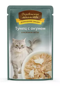 Деревенские лакомства пауч для кошек (кусочки в нежном желе) (Тунец и окунь, 70 г.)