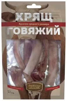 Деревенские лакомства "Классические рецепты" Хрящ говяжий средний лакомство для собак (75 г.)